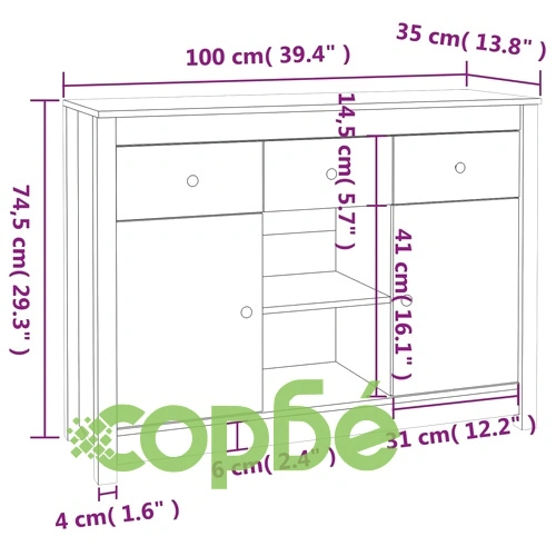 Сайдборд, бял, 100x35x74,5 см, бор масив ➤ топ цена ➤ sorbe.bg