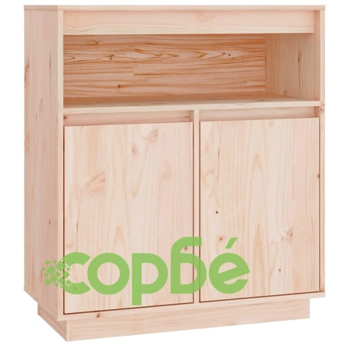 Сайдборд, 70x34x80 см, бор масив ➤ топ цена ➤ sorbe.bg