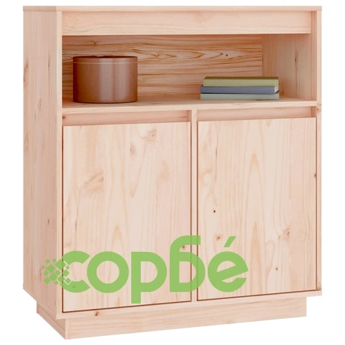 Сайдборд, 70x34x80 см, бор масив ➤ топ цена ➤ sorbe.bg