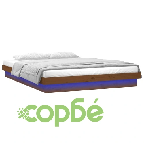 LED легло меденокафяво 150x200 cм King Size масивно дърво ➤ топ цена ➤ sorbe.bg