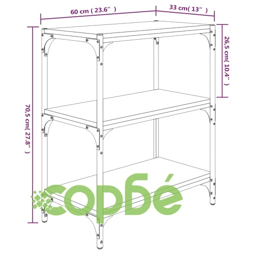 Библиотека сив сонома 60x33x70,5 см инженерно дърво и стомана ➤ топ цена ➤ sorbe.bg