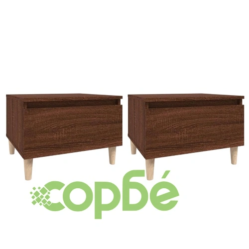Странични маси, 2 бр, Кафяв дъб, 50x46x35 см, инженерно дърво ➤ топ цена ➤ sorbe.bg