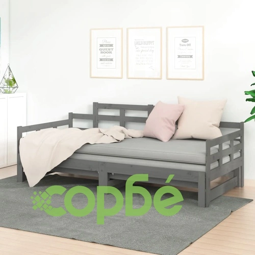 Разтегателно дневно легло, без матрак, сиво, 2x(90x200) см ➤ топ цена ➤ sorbe.bg