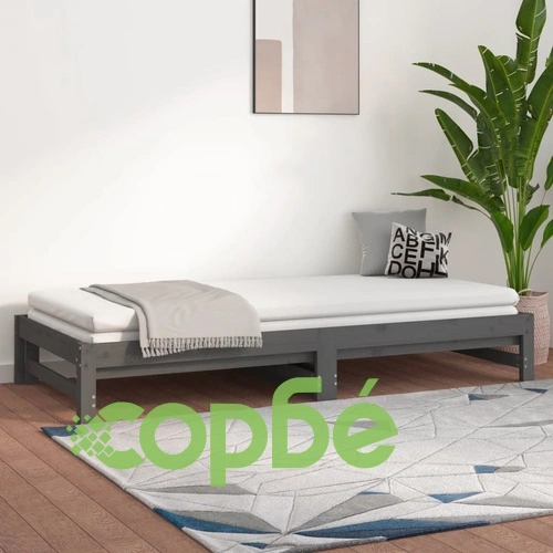 Разтегателно дневно легло, без матрак, сиво, 2x(90x200) см ➤ топ цена ➤ sorbe.bg
