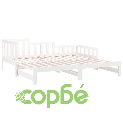 Разтегателно дневно легло, без матрак, бяло, 2x(90x200) см ➤ топ цена ➤ sorbe.bg