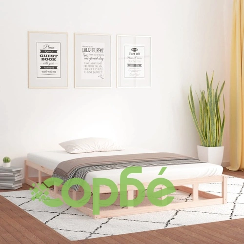 рамка за легло 150x200 см King Size масивно дърво ➤ топ цена ➤ sorbe.bg