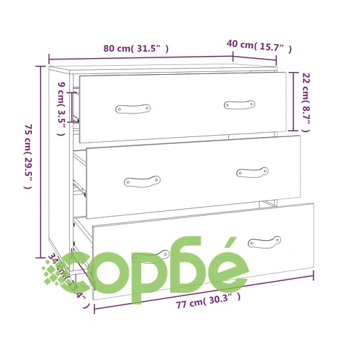 Сайдборд, сив, 80x40x75 см, бор масив ➤ топ цена ➤ sorbe.bg