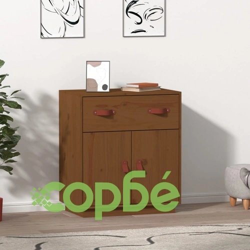 Сайдборд, меденокафяв, 65,5x40x75 см, бор масив ➤ топ цена ➤ sorbe.bg