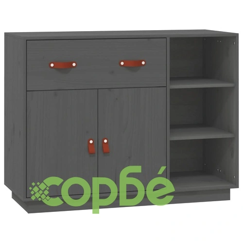 Сайдборд, сив, 98,5x40x75 см, бор масив ➤ топ цена ➤ sorbe.bg