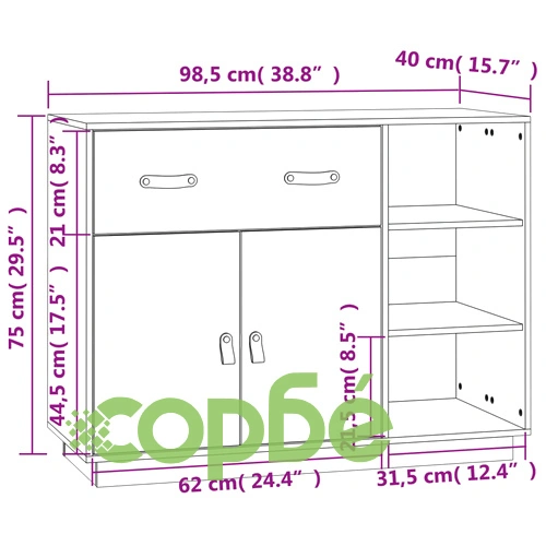 Сайдборд, меденокафяв, 98,5x40x75 см, бор масив ➤ топ цена ➤ sorbe.bg