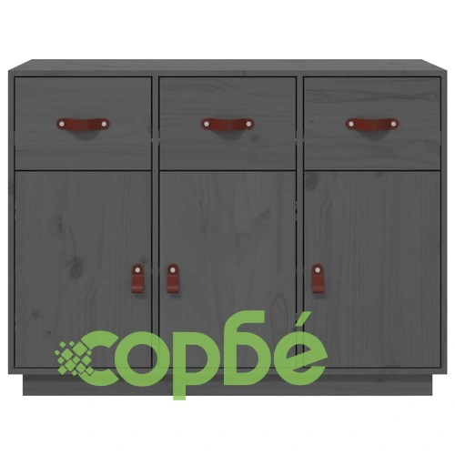 Сайдборд, сив, 100x40x75 см, бор масив ➤ топ цена ➤ sorbe.bg