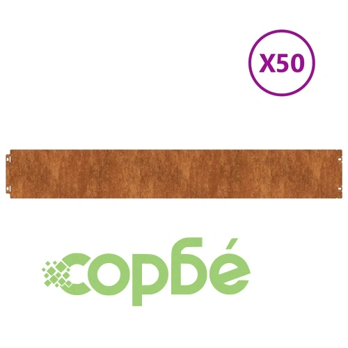 Градински кантове 50 бр 15x103 см гъвкави кортенова стомана ➤ топ цена ➤ sorbe.bg