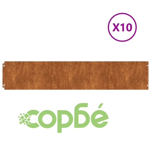 Градински кантове 10 бр 20x103 см гъвкави кортенова стомана ➤ топ цена ➤ sorbe.bg