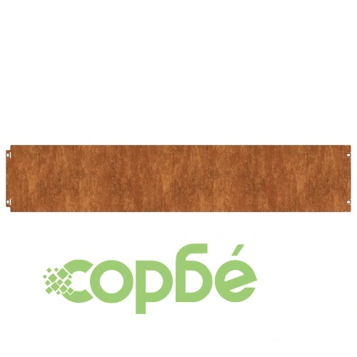 Градински кантове 10 бр 20x103 см гъвкави кортенова стомана ➤ топ цена ➤ sorbe.bg