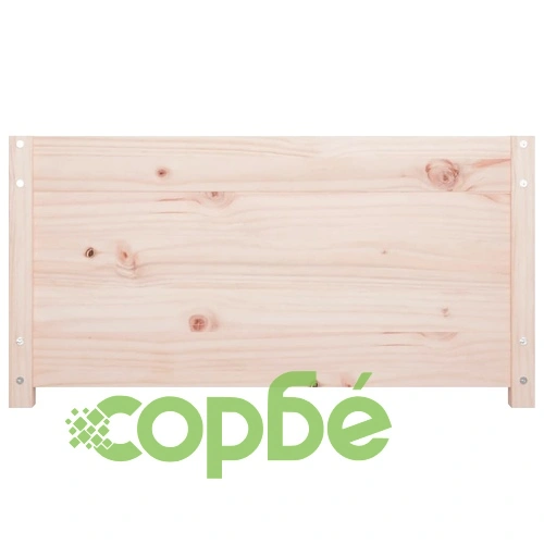 Дневно легло 75x190 см Small Single борово дърво масив ➤ топ цена ➤ sorbe.bg