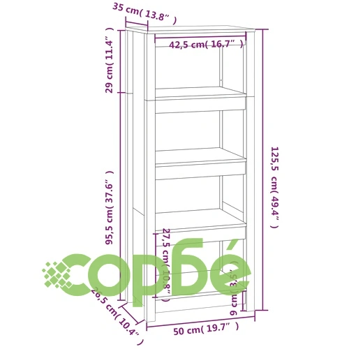 Библиотека, меденокафява, 50x35x125,5 см, бор масив ➤ топ цена ➤ sorbe.bg