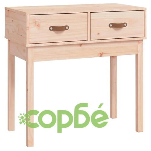 Конзолна маса, 76,5x40x75 см, борово дърво масив ➤ топ цена ➤ sorbe.bg