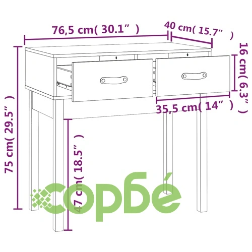 Конзолна маса, 76,5x40x75 см, борово дърво масив ➤ топ цена ➤ sorbe.bg