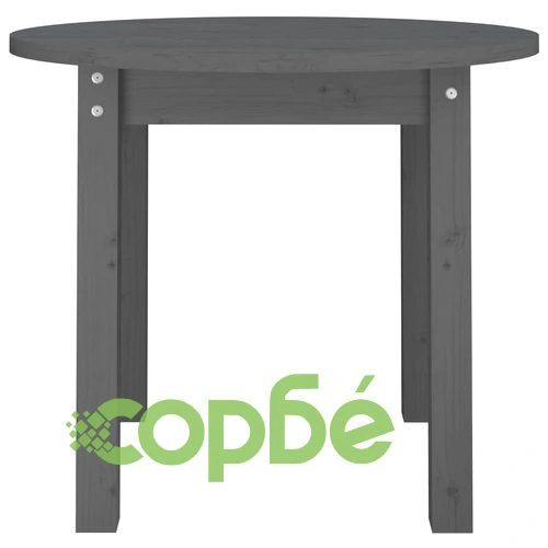 Кафе маса, сива, Ø 55x45 см, борово дърво масив ➤ топ цена ➤ sorbe.bg