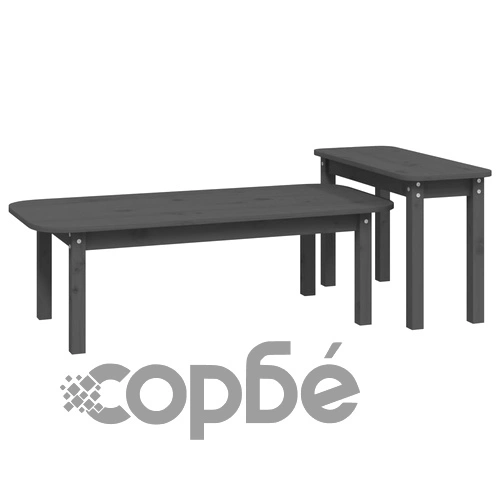 Комплект масички за кафе от 2 части, сив, борово дърво масив ➤ топ цена ➤ sorbe.bg