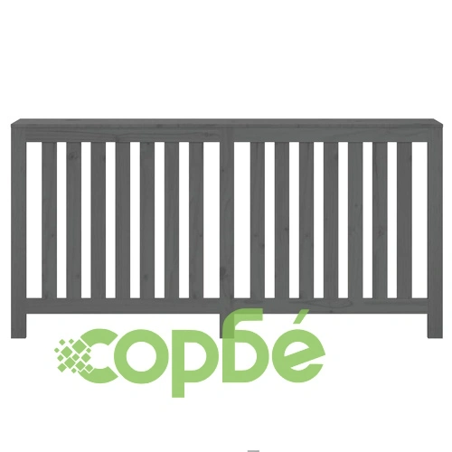 Параван за радиатор сив 169x19x84 см борово дърво масив ➤ топ цена ➤ sorbe.bg