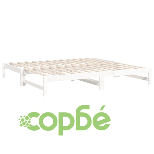 Разтегателно дневно легло, без матрак, бяло, 2x(90x200) см ➤ топ цена ➤ sorbe.bg