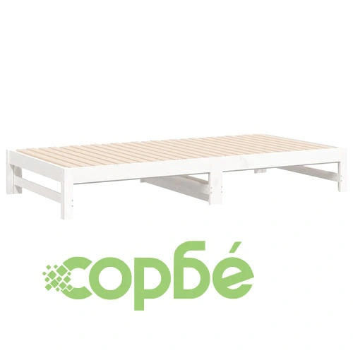 Разтегателно дневно легло, без матрак, бяло, 2x(90x200) см ➤ топ цена ➤ sorbe.bg