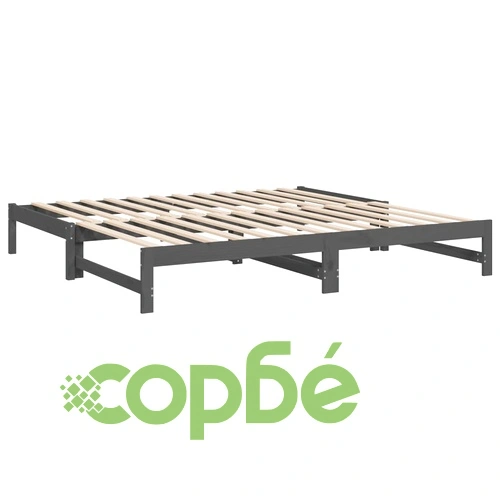 Разтегателно дневно легло, без матрак, сиво, 2x(90x200) см ➤ топ цена ➤ sorbe.bg
