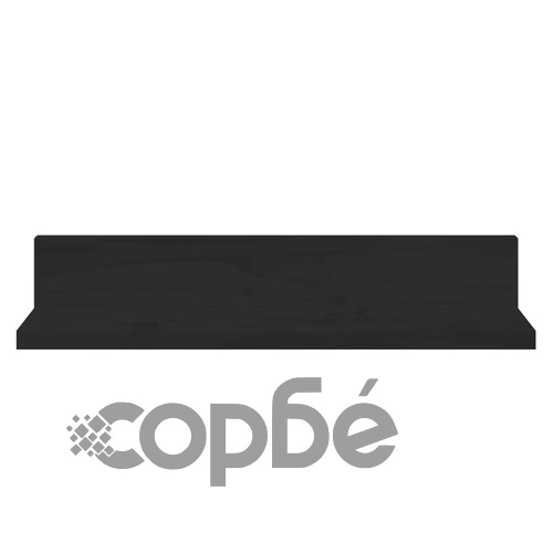 Стенни рафтове, 2 бр, черни, 50x11x9 см, масивно борово дърво ➤ топ цена ➤ sorbe.bg