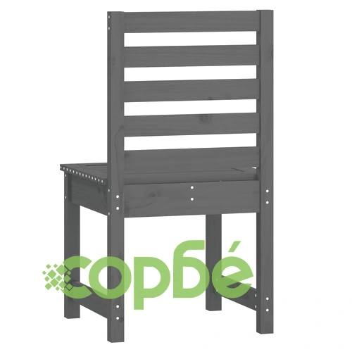 Градински столове 2 бр сиви 50x48x91,5 см бор масив ➤ топ цена ➤ sorbe.bg