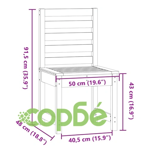 Градински столове 2 бр черни 50x48x91,5 см борово дърво масив ➤ топ цена ➤ sorbe.bg