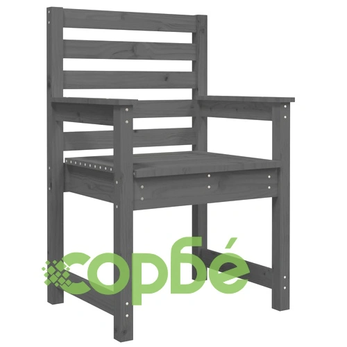 Градински столове 2 бр сиви 40,5x48x91,5 см бор масив ➤ топ цена ➤ sorbe.bg