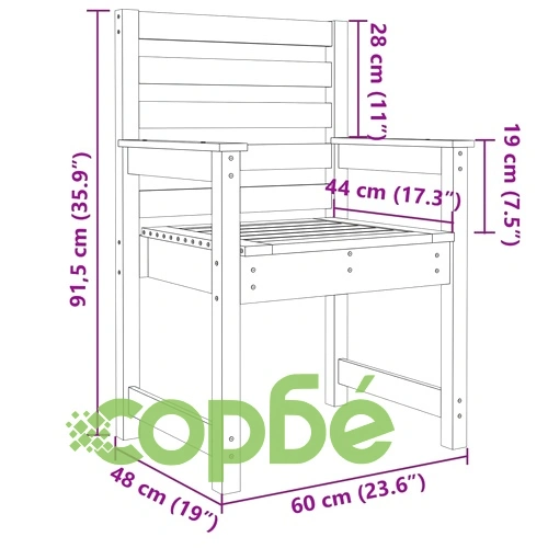 Градински столове 2 бр сиви 40,5x48x91,5 см бор масив ➤ топ цена ➤ sorbe.bg