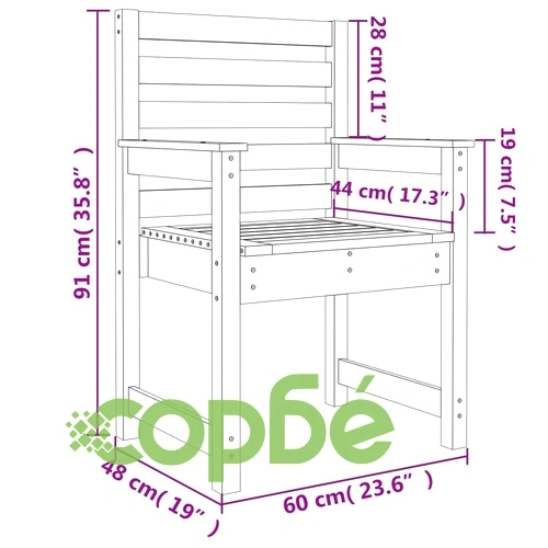 Градински столове 2 бр меденокафяви 60x48x91 см бор масив ➤ топ цена ➤ sorbe.bg