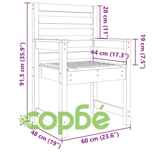 Градински столове, 2 бр, 60x48x91 см, масивно дугласко дърво ➤ топ цена ➤ sorbe.bg