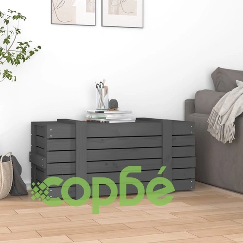 Кутия за съхранение, сива, 91x40,5x42 см, борово дърво масив ➤ топ цена ➤ sorbe.bg
