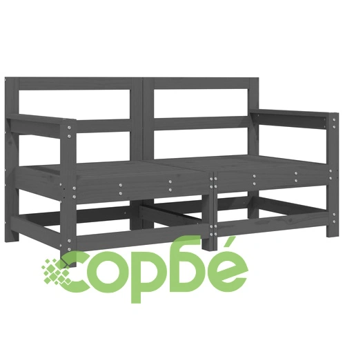 Градински столове с възглавници, 2 бр, сиви, бор масив ➤ топ цена ➤ sorbe.bg
