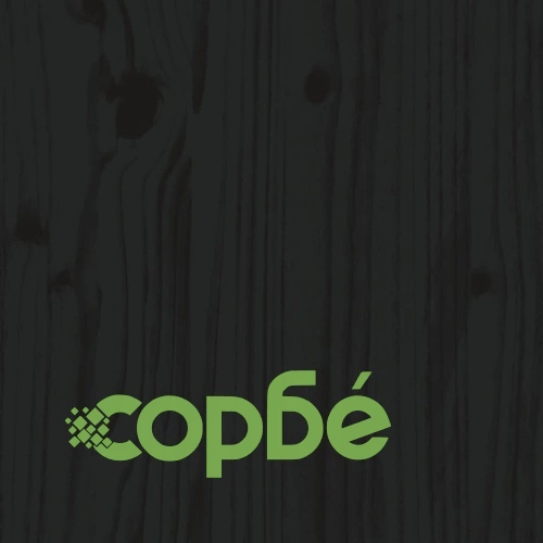 Градински столове с възглавници, 2 бр, черни, бор масив ➤ топ цена ➤ sorbe.bg