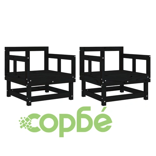 Градински столове, 2 бр, черни, борово дърво масив ➤ топ цена ➤ sorbe.bg