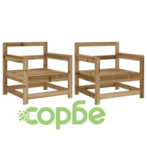 Градински столове, 2 бр, импрегнирана борова дървесина ➤ топ цена ➤ sorbe.bg