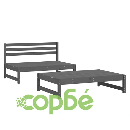 Градински лаундж комплект, 2 части, сив, бор масив ➤ топ цена ➤ sorbe.bg