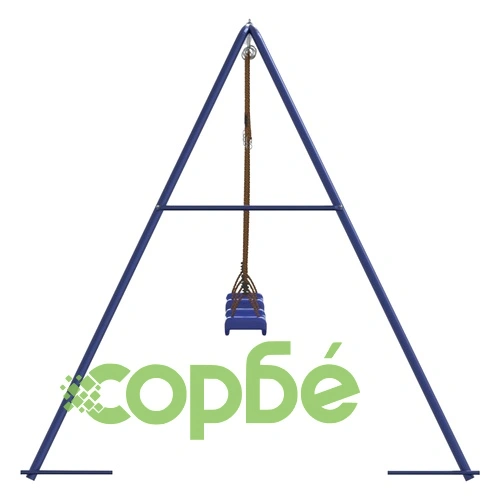 Люлки за игра 2 бр сини 265x156,5x155,5 см полипропилен ➤ топ цена ➤ sorbe.bg