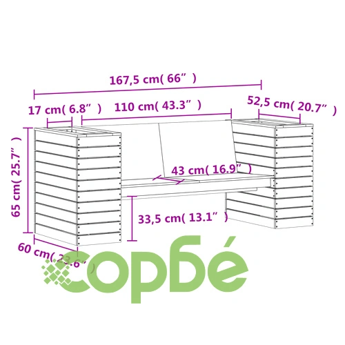 Пейка със саксии, 167,5x60x65 см, борово дърво масив ➤ топ цена ➤ sorbe.bg