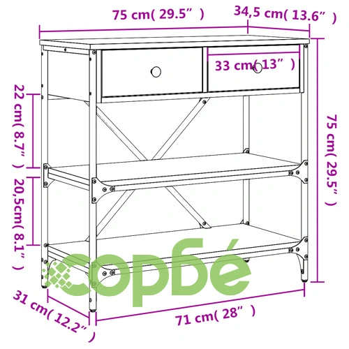 Конзолна маса, дъб сонома, 75x34,5x75 см, инженерно дърво ➤ топ цена ➤ sorbe.bg