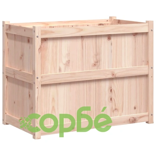 Градински сандък, 90x50x70 см, борово дърво масив ➤ топ цена ➤ sorbe.bg