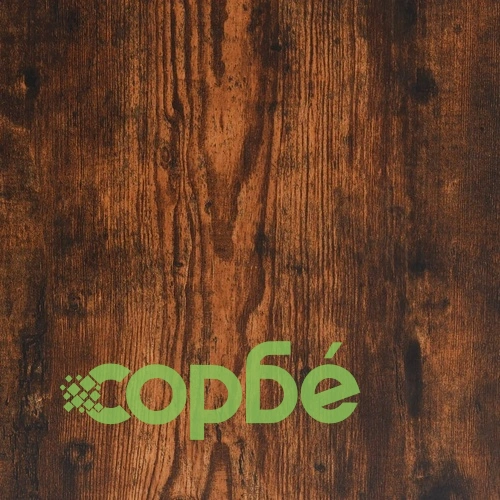 Конзолна маса, опушен дъб, 200x29x75 см, инженерно дърво ➤ топ цена ➤ sorbe.bg