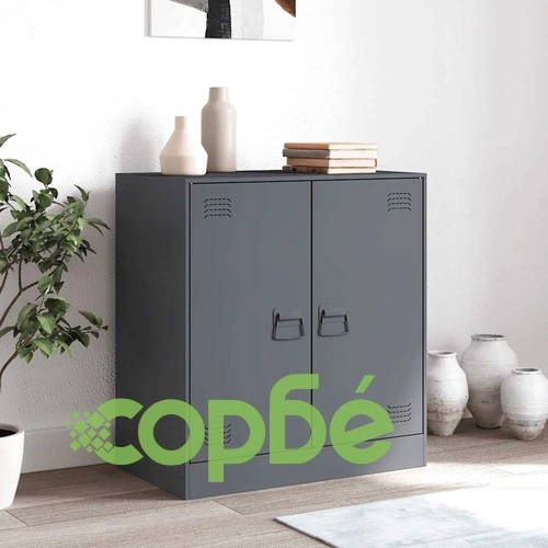 Бюфет, антрацит, 67x39x73 см, стомана ➤ топ цена ➤ sorbe.bg