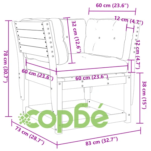 Градинско кресло с подлакътник, с възглавници, бял, бор масив ➤ топ цена ➤ sorbe.bg