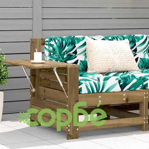 Градински диван с подлакътник и странична масичка ➤ топ цена ➤ sorbe.bg