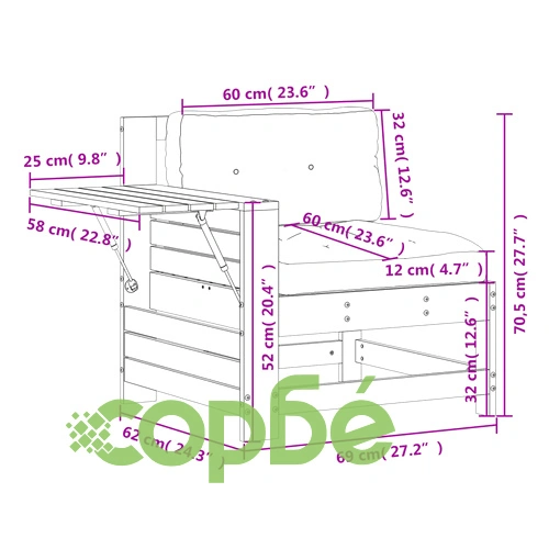 Градинско кресло с подлакътник с възглавница борово дърво масив ➤ топ цена ➤ sorbe.bg